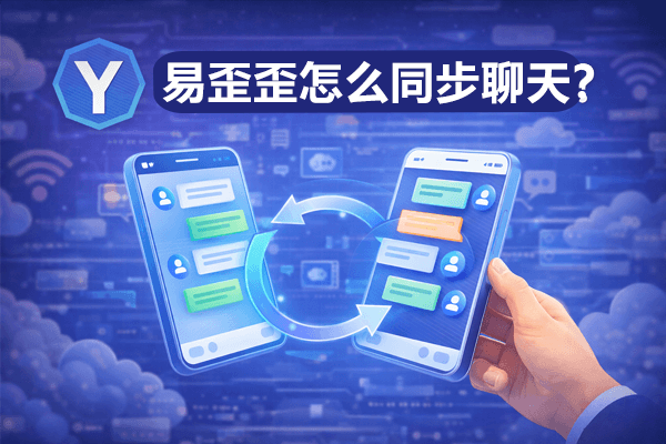 WinRAR 密码加密 AES-256,压缩包加密,文件安全保护